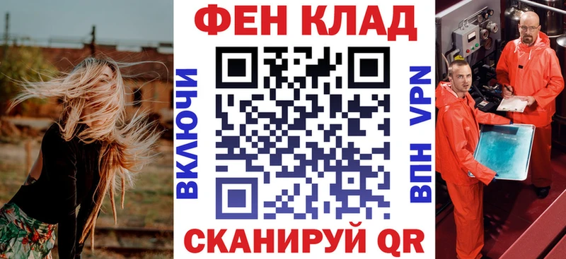 где купить наркоту  Борзя  Амфетамин 97% 