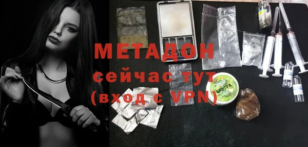 спиды Алексин
