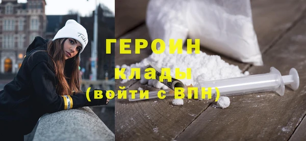 метадон Алзамай