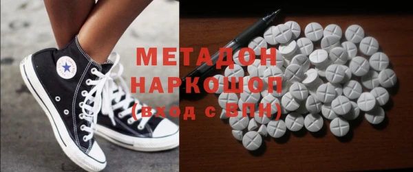 метадон Алзамай