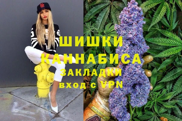 марки nbome Алексеевка