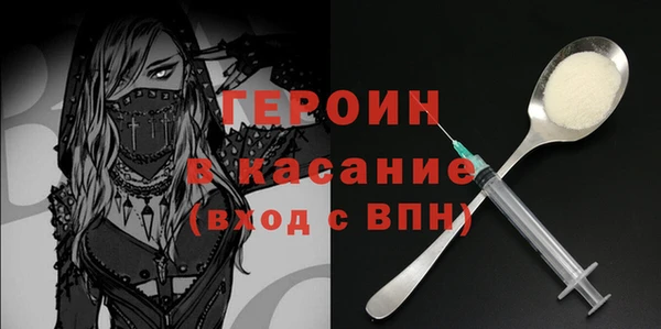спиды Алексин