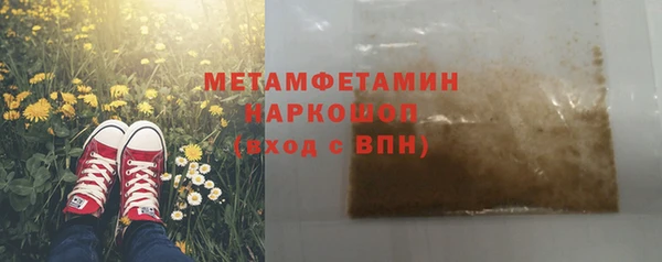 метадон Алзамай