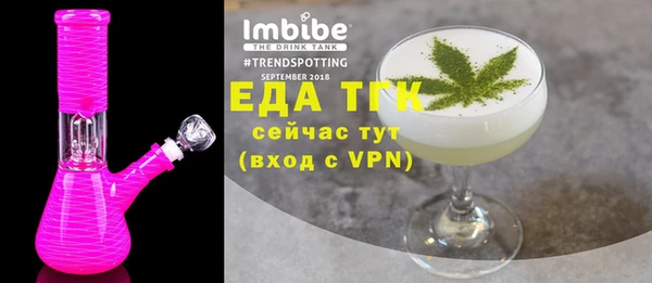 марки nbome Алексеевка