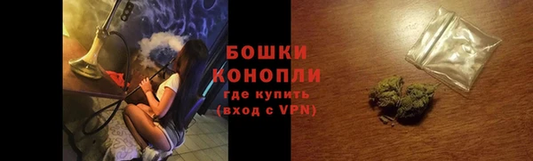 марки nbome Алексеевка