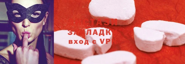 метадон Алзамай