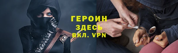 метадон Алзамай