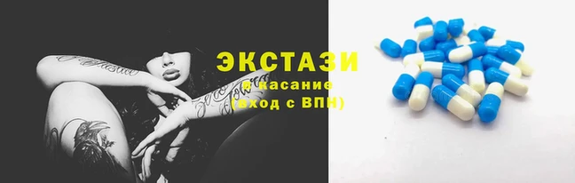 марки nbome Алексеевка