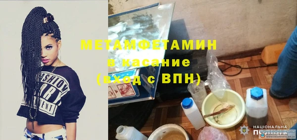 метадон Алзамай
