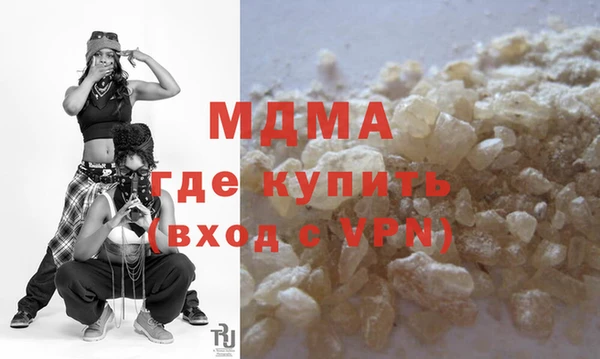 марки nbome Алексеевка